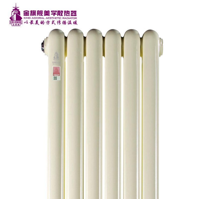 手机看片福利免费十大品牌,暖气