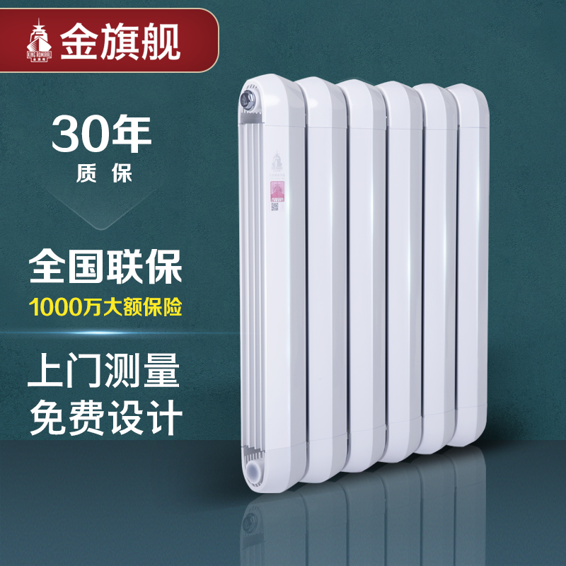 手机看片福利免费十大品牌,暖气