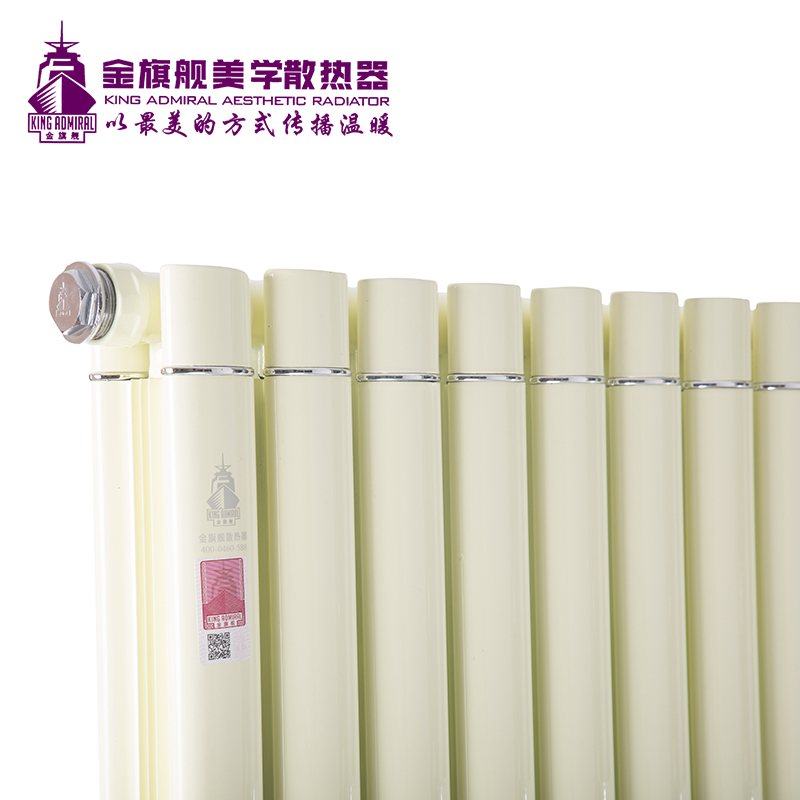 手机看片福利免费十大品牌,暖气