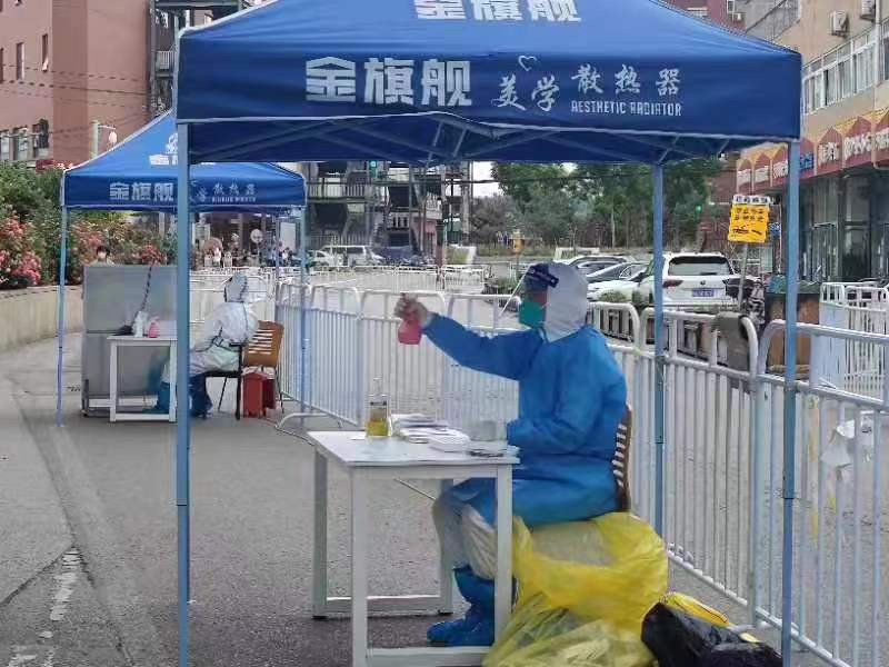 手机看片福利免费品牌