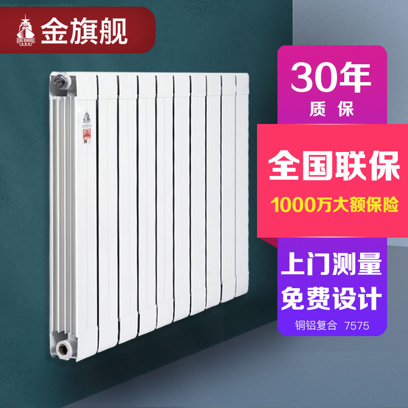 手机看片福利免费十大品牌,暖气